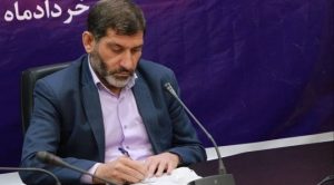 هشدار سهراب گیلانی به رییس کنونی دانشگاه علوم پزشکی جندی شاپور اهواز