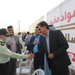 امحاء ۱۴ تن مواد مخدر غیر دارویی در استان خوزستان