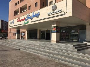 نهادهای نظارتی و استاندار خوزستان به استخدامی های خارج از قانون بیمارستان میلاد اهواز ورود کنند