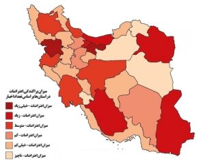 بررسی جغرافیای اعتراضات ۱۴۰۱ در ایران + نقشه