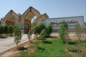 تحصن در دانشگاه آزاد اسلامی واحد شوشتر به پرداخت ۶۰ درصدی حقوق کارکنان منجر شد