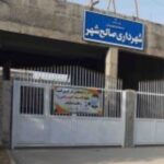 لیدر انتخاباتی سهراب گیلانی/ گزینه انتخابی شورای شهر صالح شهر برای تصدی سمت شهردار این شهر اقماری