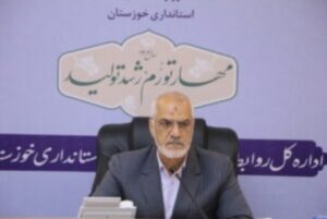 استاندار: بیش از ۱۰ هزار میلیارد ریال تسهیلات اشتغالزایی در خوزستان پرداخت شد