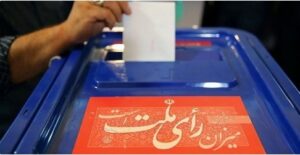در انتخابات مجلس دوازدهم نه گیلانی شانس پیروزی دارد نه  نامزد جدیدی که در عید غدیر برای شهروندان پیام تبریک ارسال نمود