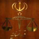 رئیس و دادستان جدید حوزه‌های قضایی گتوند معرفی شدند