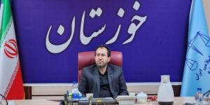 رئیس کل دادگستری خوزستان: الکترونیکی کردن فرایندها لازمه تحقق سند تحول قضایی است