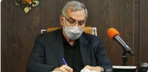 باجایگزین شدن سرمست بجای ابول نژادیان / عیدی وزیر بعداز ۱۶ آذر به دانشجویان و مردم خوزستان وصول شد